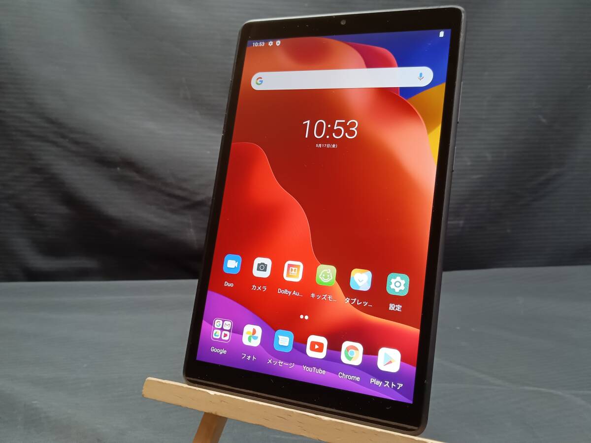 2025年最新】Yahoo!オークション -lenovo tab m8の中古品・新品