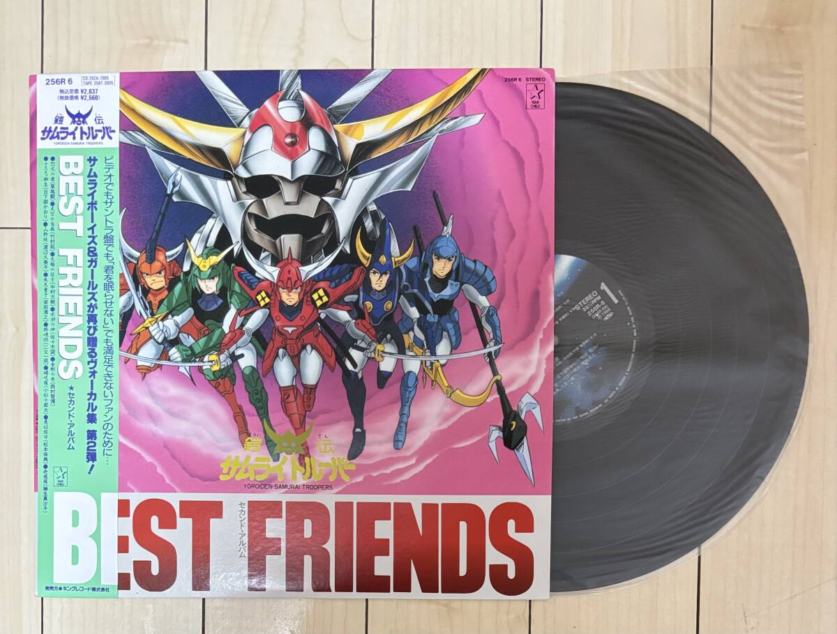 Amazon.co.jp: 鎧伝サムライトルーパー レコード サムライハート