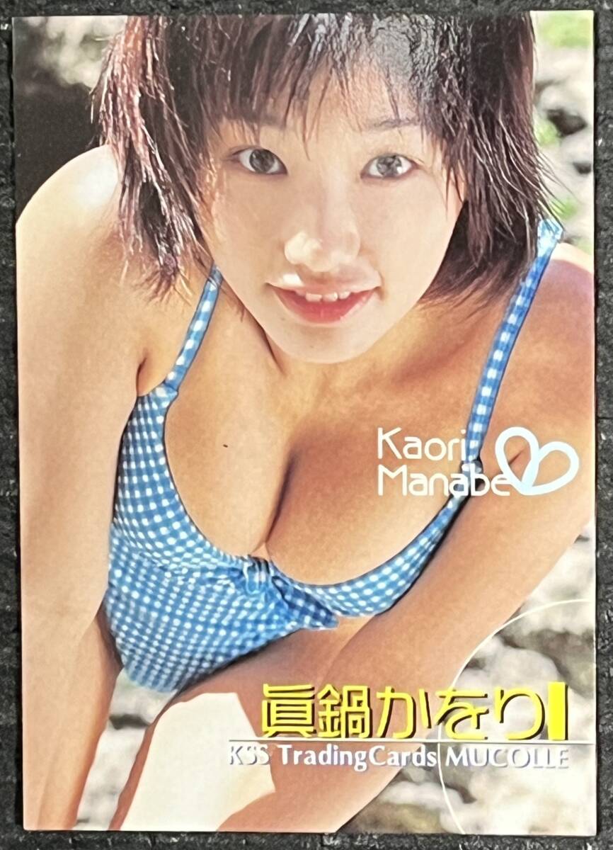 2025年最新】Yahoo!オークション -眞鍋かをり(トレーディング