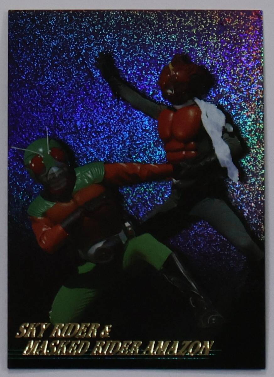 Yahoo!オークション -「仮面ライダースカイライダー」(仮面