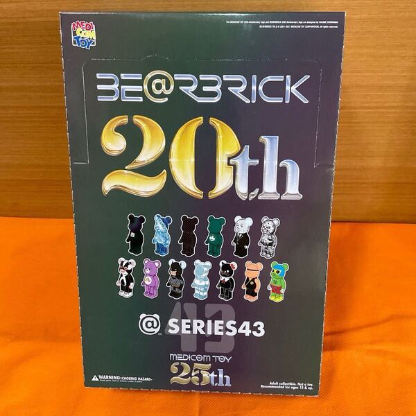 激レア 新品未開封 ベアブリック 20周年 シリーズ43 BE@RBRICK SERIES43 24個入り メディコムトイ MEDICOMTOY 100% フィギュア