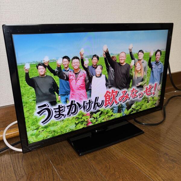 ジャンク品 2020年製 オリオン19型液晶テレビ OL19WD100