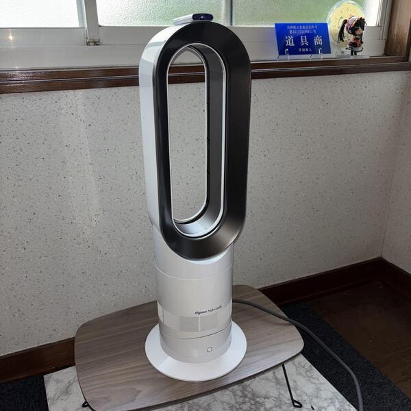 【2019年製】dyson AM09 HOT&COOL 純正リモコン付