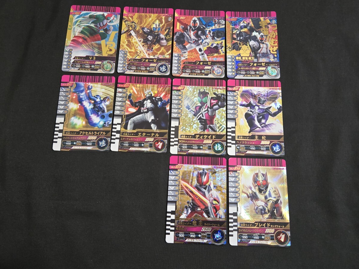Yahoo!オークション -「ガンバライド カード」(レジェンドレア