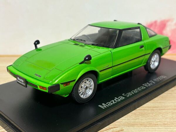 送料無料 1/24 国産名車コレクション マツダ サバンナ RX-7 旧車 ミニカー MAZDA SAVANNA 1978 クラシックカー