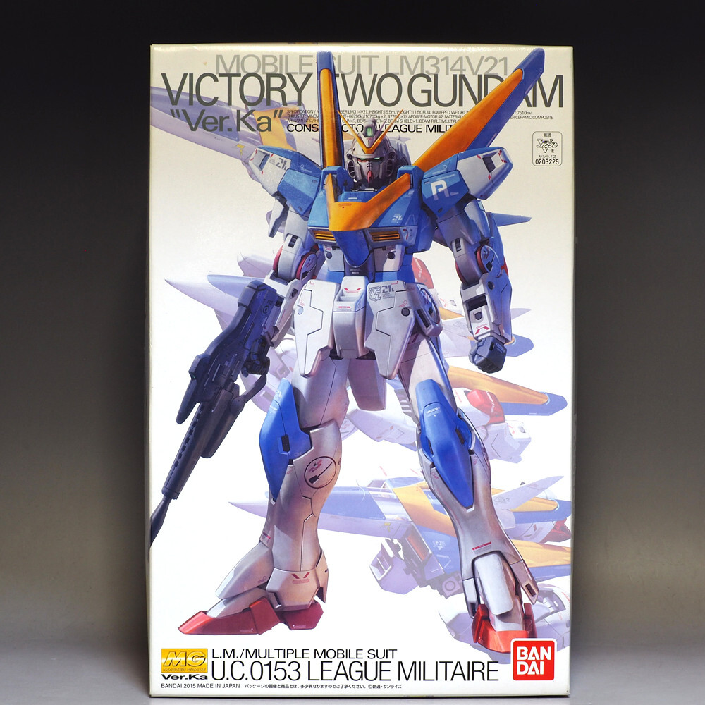 Yahoo!オークション -「mg v2ガンダム」の落札相場・落札価格