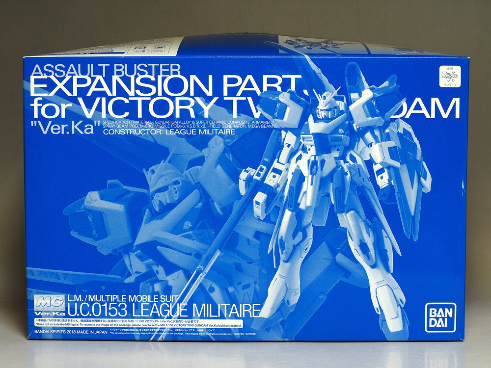 2025年最新】Yahoo!オークション -ガンプラ mg 未組立の中古品
