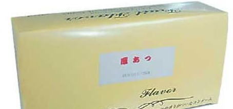 超厚あつスキン 36個入 中西ゴム 業務用コンドーム