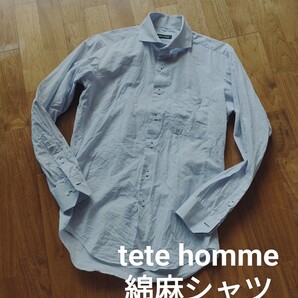 TETE HOMME 綿麻 長袖 ドレスシャツ ブルー M 39/83