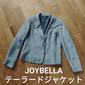 JOYBELLA テーラードジャケット グレー 13AR