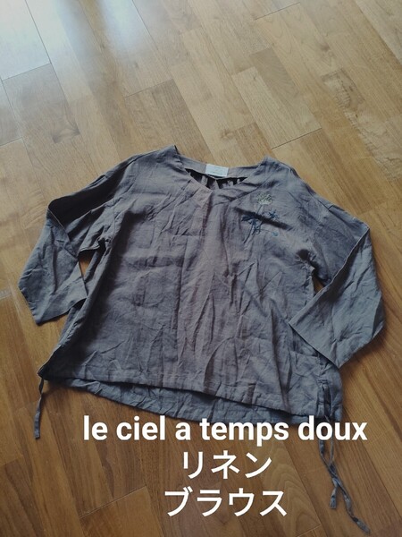 LE CIEL A TEMPS DOUX Vネック ゆったり リネンブラウス