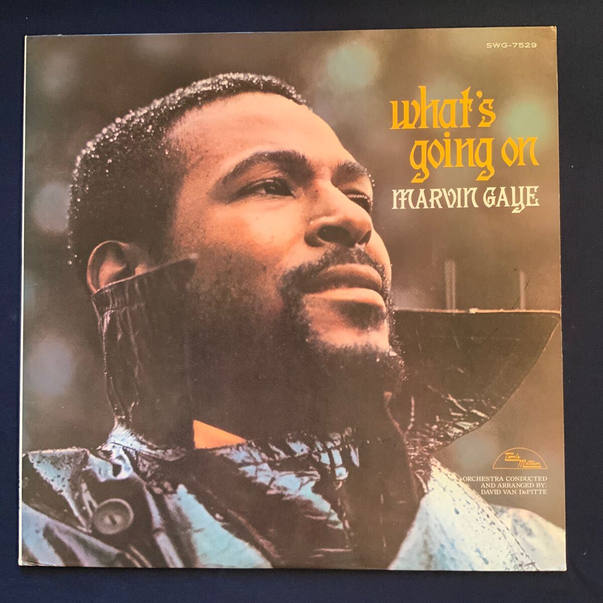 マービン・ゲイ / ホワッツ・ゴーイン・オン（中古レコード