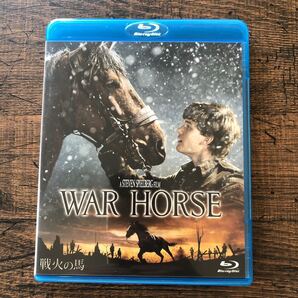 最終セール★送料無料★戦火の馬★War Horse★スティーブン・スピルバーグ★Steven Spielberg★国内盤2枚組ブルーレイ★Blu-ray★