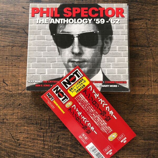 送料無料★フィル・スペクター★アンソロジー'59-'62★Phil Spector★The Anthology '59-'62★輸入3CD★Crystals/Ben E. King★