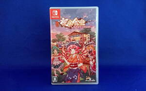 Switch ソフト とうほう夜雀食堂 即決!