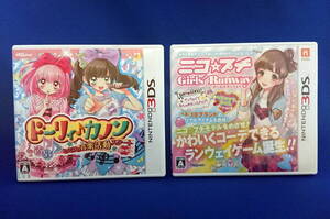 3DS ソフト ドーリィ♪カノン ニコ☆プチ ガールズランナウェイ セット 即決!