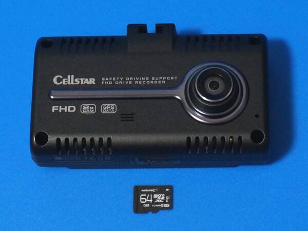 ☆セルスターCSD-790FHG☆電池新品☆新品SDカード64GB付☆最新Ver.更新済☆本体交換☆整備品☆美品☆ドライブレコーダー☆☆R3