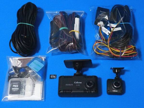 ☆電池新品☆整備品☆セルスター CS-32FH☆新品SD64GB☆駐車監視付き☆最新Ver.更新済☆美品☆日本製CellSTAR ☆☆K2