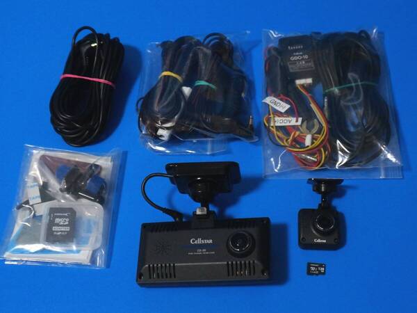 電池新品☆整備品☆新品SDカード128GB☆3カメラ搭載360°ドラレコ セルスターCD-30☆駐車監視付☆美品☆日本製☆CellSTAR☆CS-361FHT同品