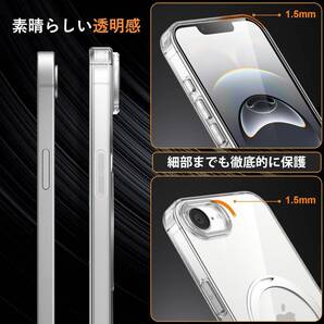 iPhone 16e 用 ケース Magsafe対応 360°回転スタンド