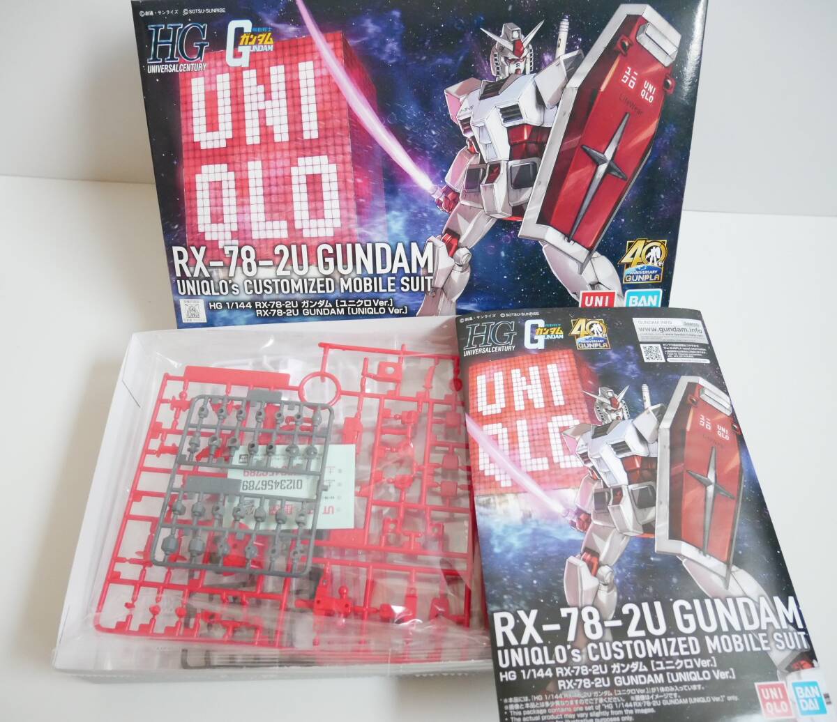 2025年最新】Yahoo!オークション -ユニクロ(プラモデル)の中古品