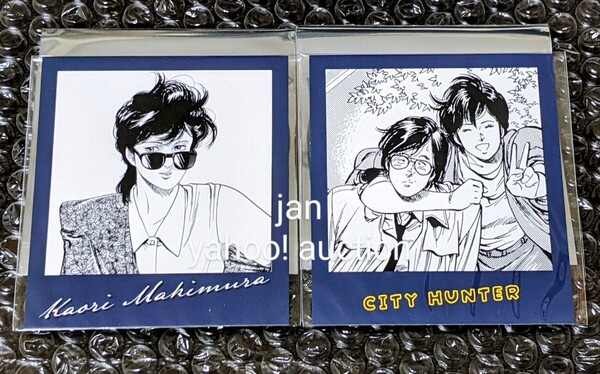 シティーハンター 40周年記念 POP UP STORE 新宿マルイアネックス フォト風カードコレクション 香 槇村 city hunter フォトカード