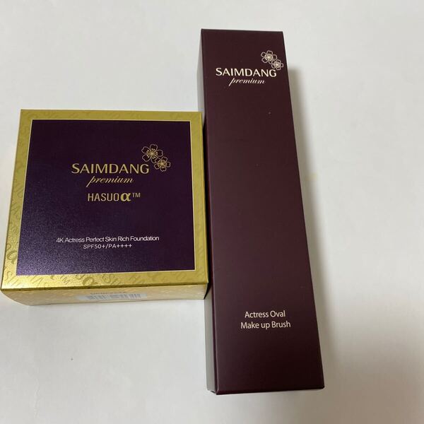 サイムダン プレミアム 4Kアクトレス パーフェクトスキン リッチファンデーション ブラシ付きセット SPF50+/PA++++