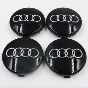 アウディ AUDIホイールキャップ外径69mm