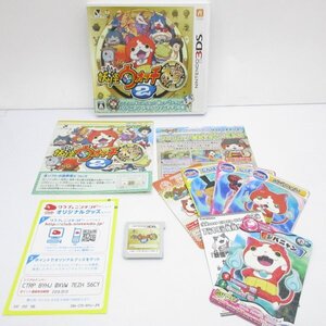 妖怪ウォッチ2 本家 箱 3DS オM3 追跡付 動作OK