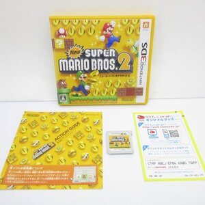 New スーパーマリオブラザーズ2 箱 3DS オM3 追跡付 動作OK