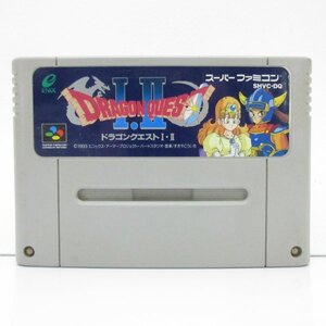 ★動作OK★B ドラゴンクエストⅠ・Ⅱ スーパーファミコン SFC 追跡付