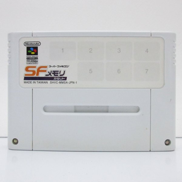トラキア776攻略本セット SFメモリカセット - メルカリ