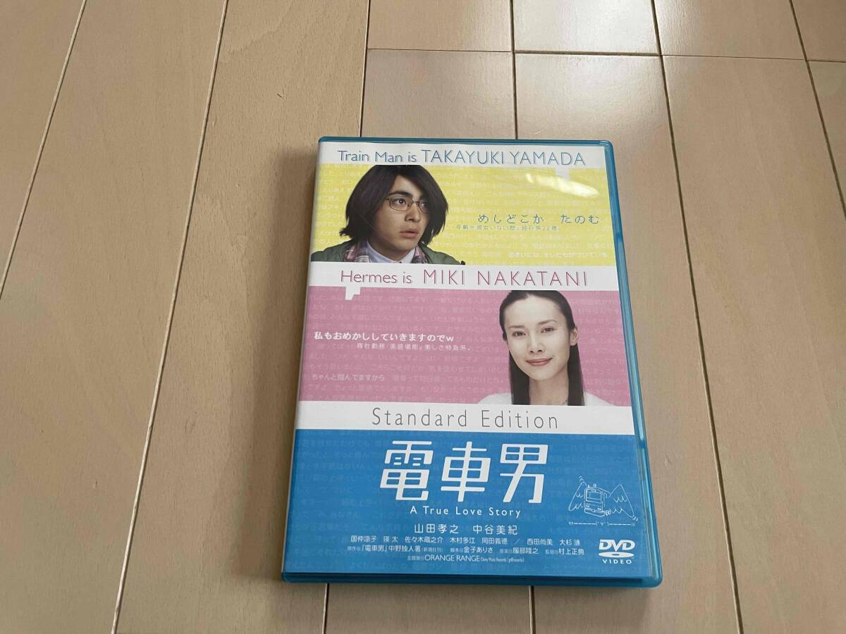DVD　電車男、スペシャル　全8巻 Amazon.co.jp: 電車男 全7巻+DELUXE最後の聖戦 [レンタル落ち