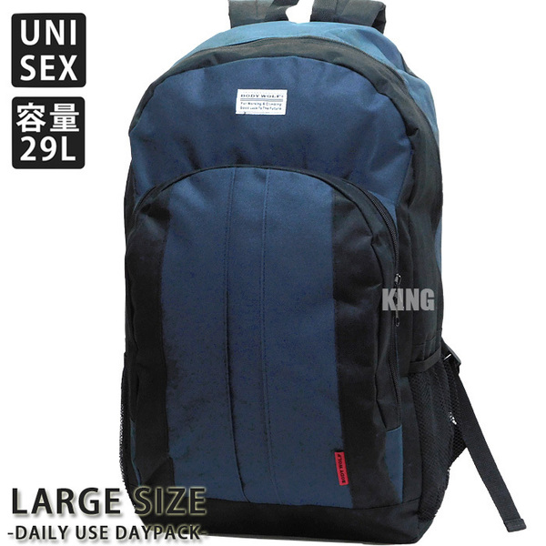 送料無料 大容量 29リットル リュック メンズ レディース リュックサック バックパック 防災バッグ 通勤 通学 スクールバッグ ネイビー☆