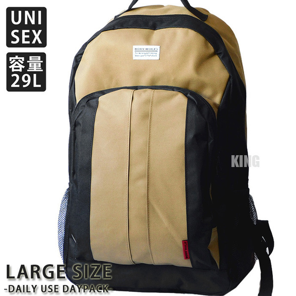 送料無料 大容量 29リットル リュック メンズ レディース リュックサック バックパック 防災バッグ 通勤 通学 スクールバッグ ベージュ☆