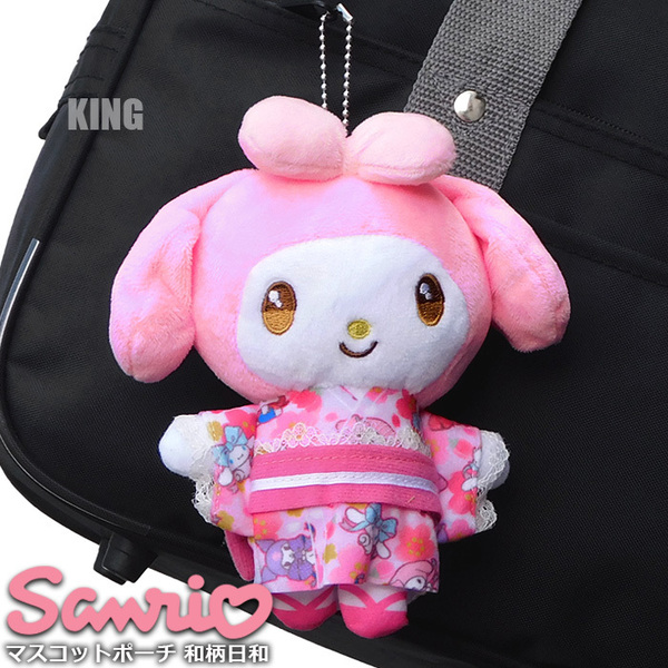 送料無料 サンリオ マイメロディ ぬいぐるみ マスコットポーチ 和柄日和 着物 キーホルダー ストラップ ボールチェーン付き マイメロ■