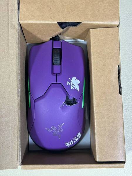 Razer Viper 8K Hz ゲーミングマウス
