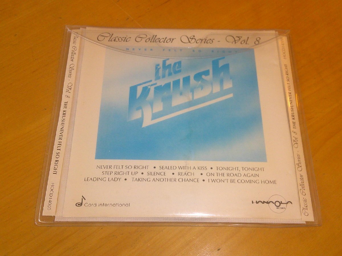 2025年最新】Yahoo!オークション -(felt フェルト)(音楽)の中古