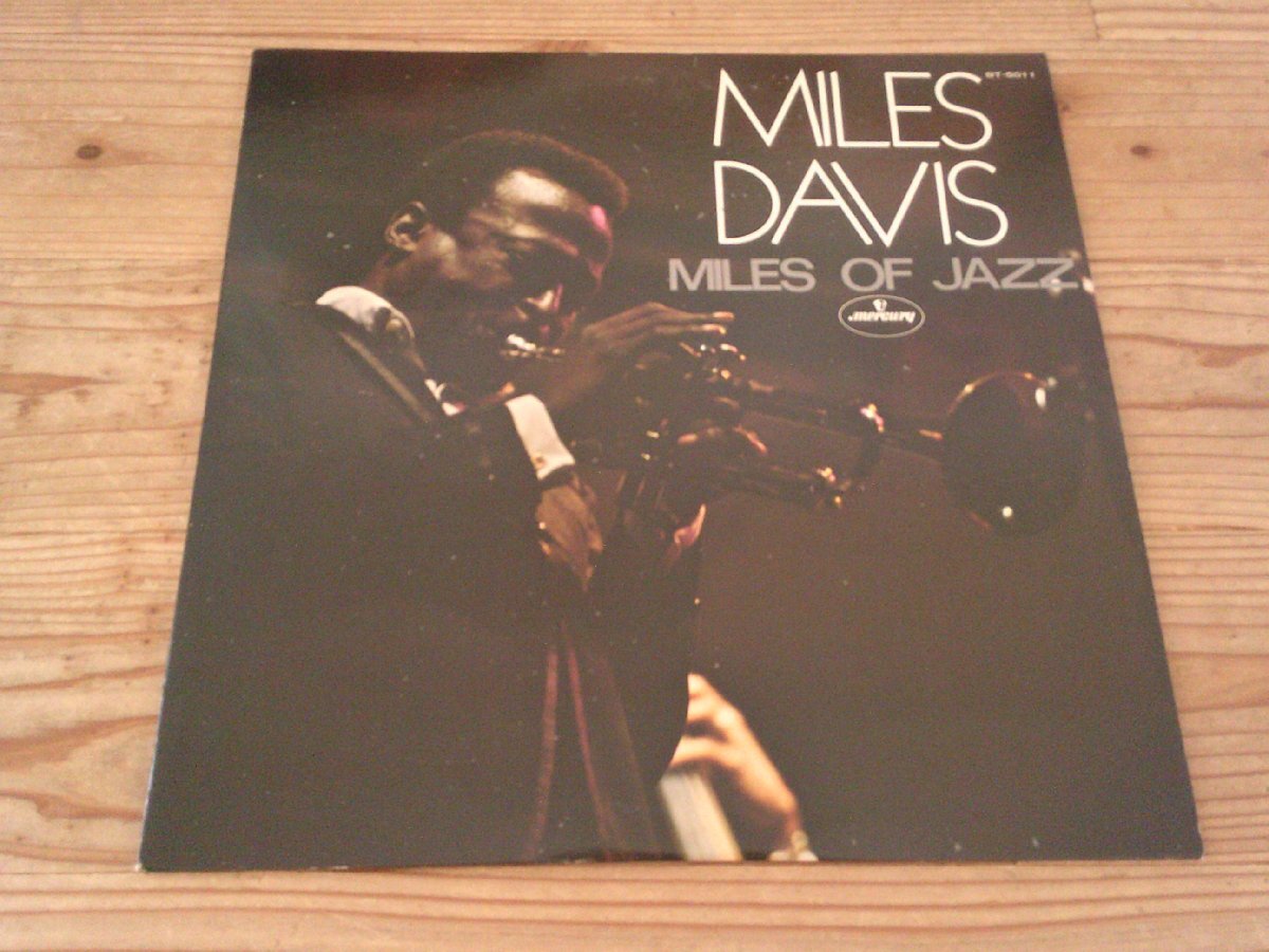 Yahoo!オークション -「miles davis」(レコード) の落札相場 Yahoo!オークション -「miles davis」(レコード) の落札相場