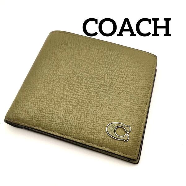 COACH コーチ 二つ折り財布 ウォレット レザー カーキ メンズ CJ883 折り財布 小銭入れ