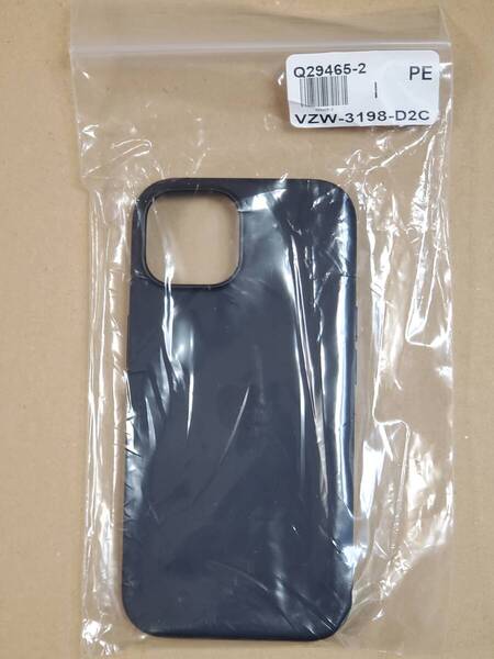 【外箱無】MagSafe対応 Apple 純正品◆iPhone 15 Silicone Case with MagSafe - Black シリコンケース -ブラック アップル【並行輸入品】