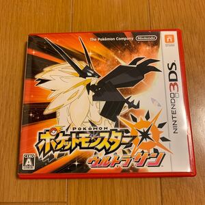 長期保管ジャンク動作未確認【3DS】 ポケットモンスター ウルトラサン 任天堂 3DSソフト