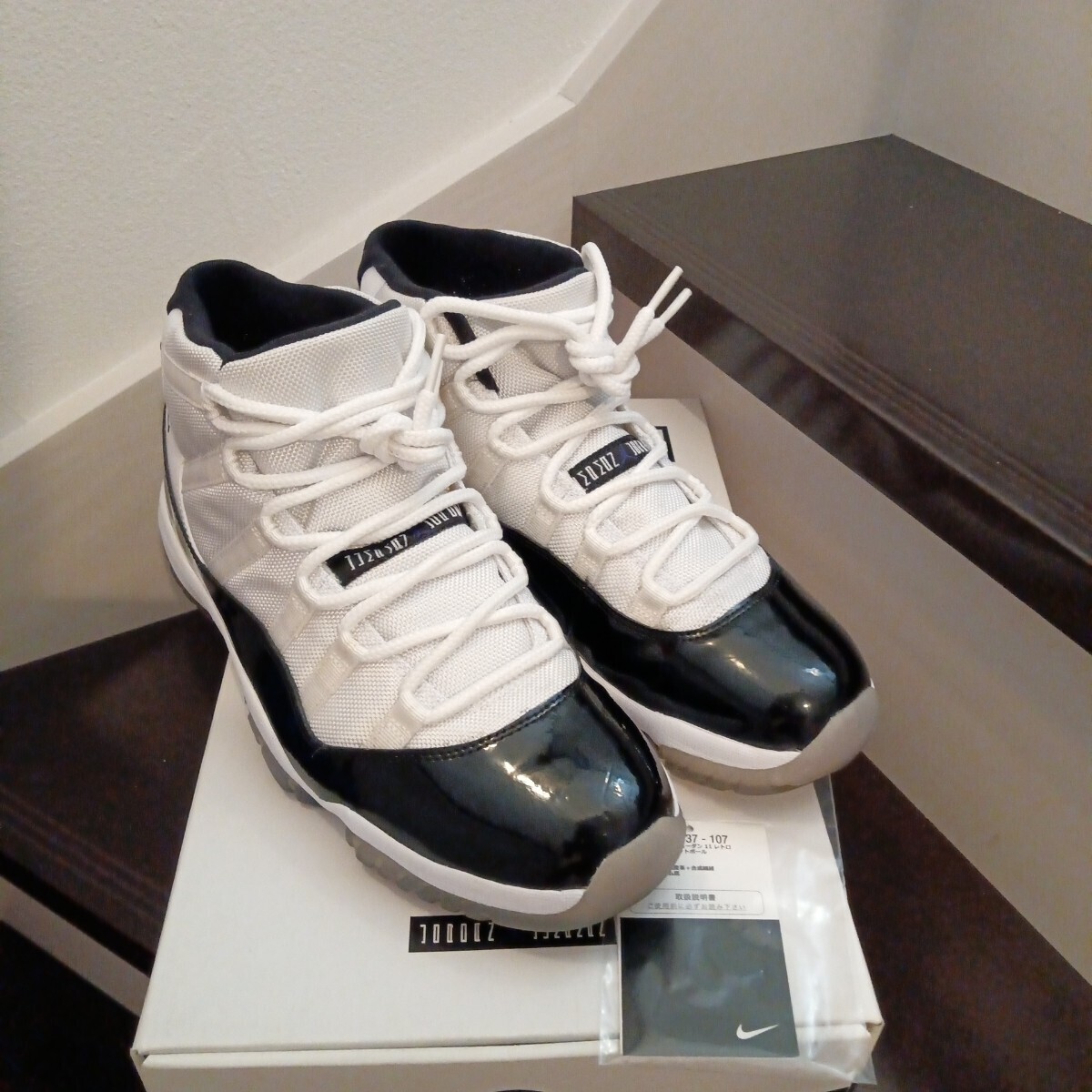 2025年最新】Yahoo!オークション -jordan 11 コンコルドの中古品