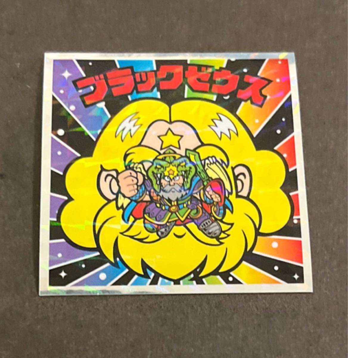 Yahoo!オークション -「ビックリマンチョコ ブラックゼウス」の