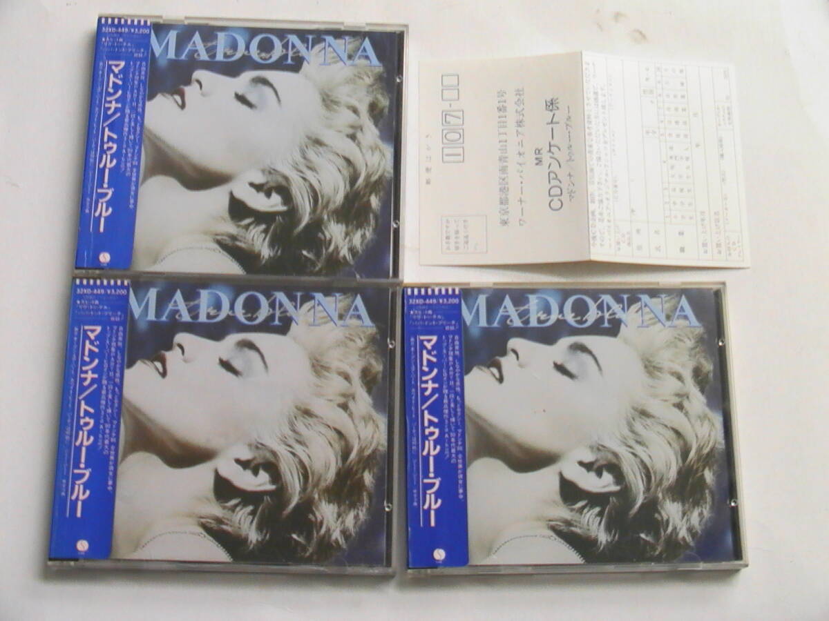 CD まとめ売り 106枚 洋楽 Yahoo!オークション -「(by 7:30)」(ロック、ポップス一般