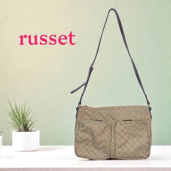 ラシット russet ショルダーバッグ / ショルダー 斜めがけ 肩掛け バッグ レディース ブラウン