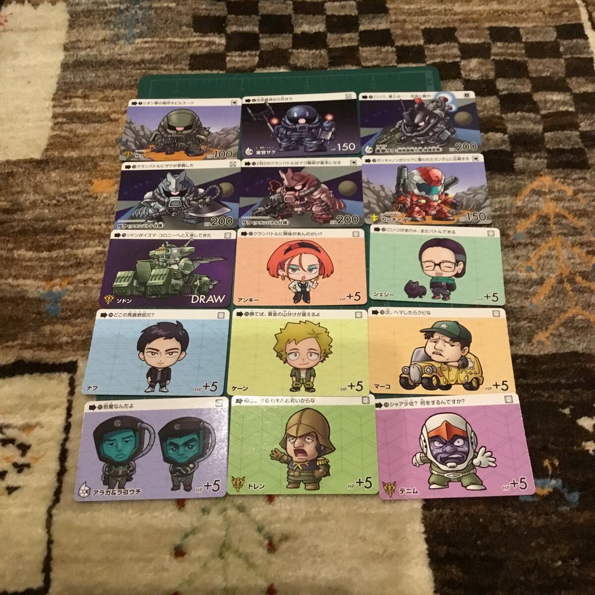 カードダス ガンダム セレクション Vol.2 ～機動戦士Gundam GQuu