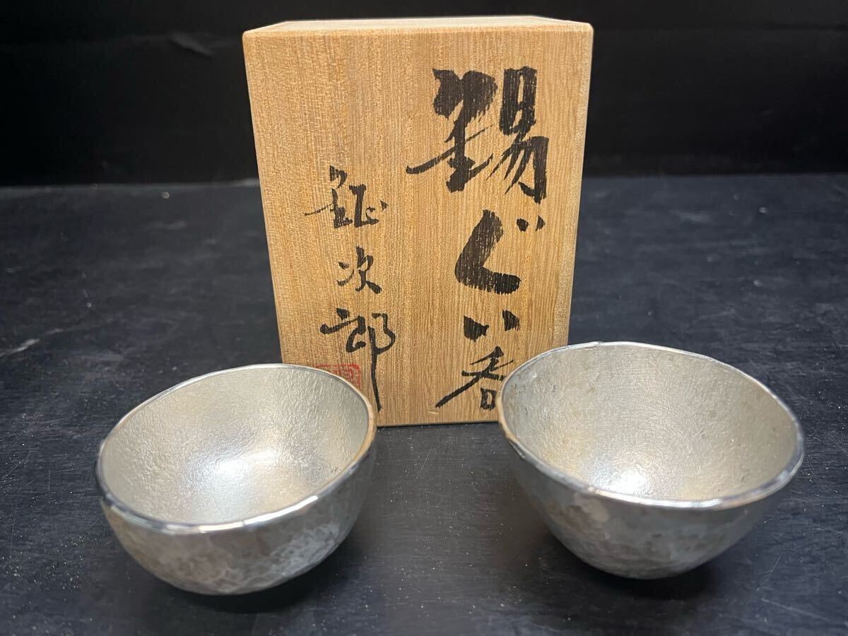Yahoo!オークション -「鶴岡鉦次郎」(錫製) (金属工芸)の落札