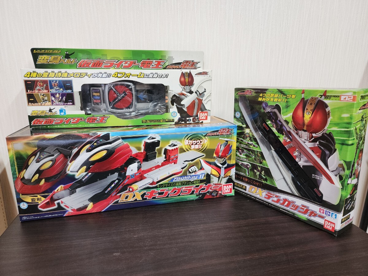 仮面ライダー電王」時を超えるデンライナーセット（新品・当時