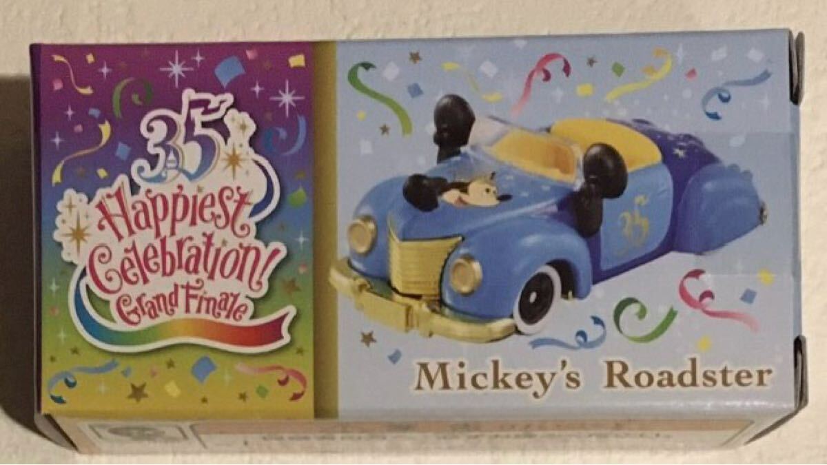 トミカ　ミニカー 　ディズニー　35周年　レアあり　廃盤　新品未開封 2025年最新】Yahoo!オークション -ディズニー 35周年トミカの